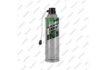Аэрозоль для очистки системы охлаждения трансмиссии LUBEGARD Kooler Kleen™